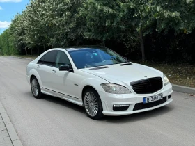 Mercedes-Benz S 350 4-Matic Face, снимка 3