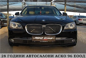 BMW 740 INDIVIDYAL-Dynamic Drive-    | Mobile.bg    2