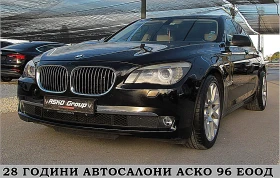 BMW 740 INDIVIDYAL-Dynamic Drive-ПОДГРЕВ  СОБСТВЕН ЛИЗИНГ, снимка 1