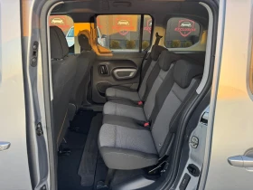 Toyota Proace City Verso 1.5D CAMERA TOP, снимка 15