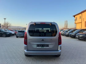 Toyota Proace City Verso 1.5D CAMERA TOP, снимка 4