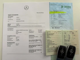 Mercedes-Benz C 220 D* СЕРВИЗНА КНИЖКА С ПЪЛНА ИСТОРИЯ В МЕРЦЕДЕС, снимка 16