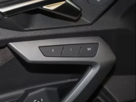 Audi S3 Limousine = Akrapovic Exhaust = Гаранция - 91750 лв. - 83332144 3