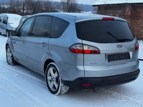 Ford S-Max 2.0i* 145к.с.* Клима* Темпомат - 2400 € / 4693.99 лв. - 18754770 3