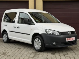 VW Caddy 2.0i-109ps-KLIMA - 7157 € / 13997.88 лв. - 46397309 2