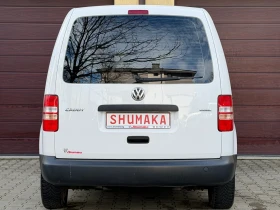 VW Caddy 2.0i-109ps-KLIMA - 7157 € / 13997.88 лв. - 46397309 5