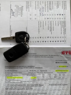 VW Caddy 2.0i-109ps-KLIMA - 7157 € / 13997.88 лв. - 46397309 17