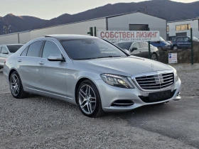 Mercedes-Benz S 500 5.0i (455 kc) 4 matic Long.   * Всички Екстри*  - 27900 € / 54567.66 лв. - 92739574 7