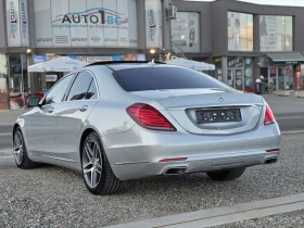 Mercedes-Benz S 500 5.0i (455 kc) 4 matic Long.   * Всички Екстри*  - 27900 € / 54567.66 лв. - 92739574 3