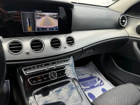 Mercedes-Benz E 200 150�.�. - 9G TRONIC - ��� ��������� | Mobile.bg � ����� ������ 16