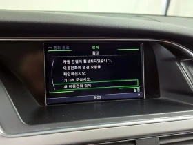 Audi A5 2.0 TDI Quattro | Mobile.bg � ����� ������ 16