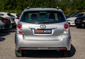 Toyota Verso 1.8 ������ 2�� ����! ���! � ��������! | Mobile.bg � ����� ������ 5
