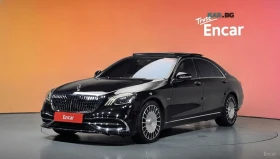 Mercedes-Benz S 600 LONG* HUD* 360* МОНИТОРИ* МАСАЖИ* ОБДУХВ* ПАНО