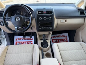 VW Touran 2.0TDi/140p.s-7mesten!!! | Auto.bg — изображение 12