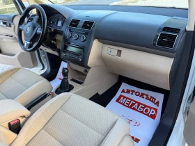 VW Touran 2.0TDi/140p.s-7mesten!!! | Auto.bg — изображение 13