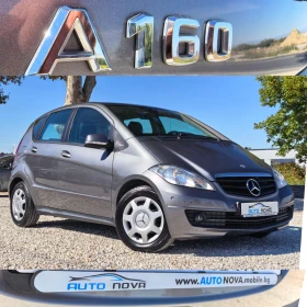 Mercedes-Benz A 160 1.5 95 К.С. БЕНЗИН!  | Auto.bg — изображение 16