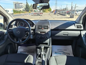 Mercedes-Benz A 160 1.5 95 К.С. БЕНЗИН!  | Auto.bg — изображение 12