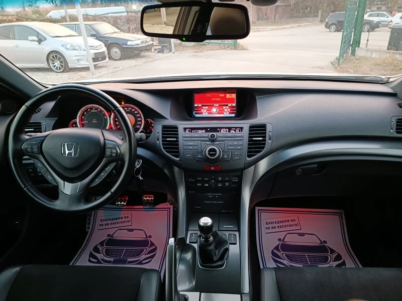 Honda Accord 2.4i-201кс-ШВЕЙЦАРИЯ-РЪЧКА-FACELIFT-FULL-ДИСТРОНИК, снимка 13 - Автомобили и джипове - 47932043