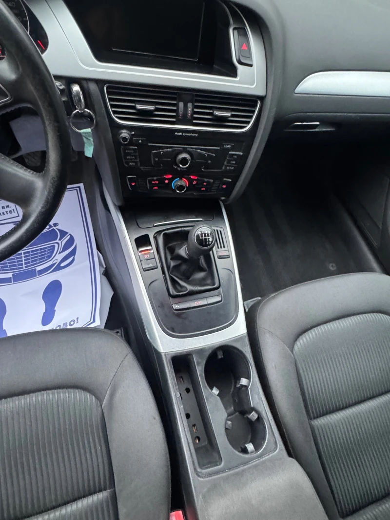 Audi A4 170, снимка 7 - Автомобили и джипове - 52808692