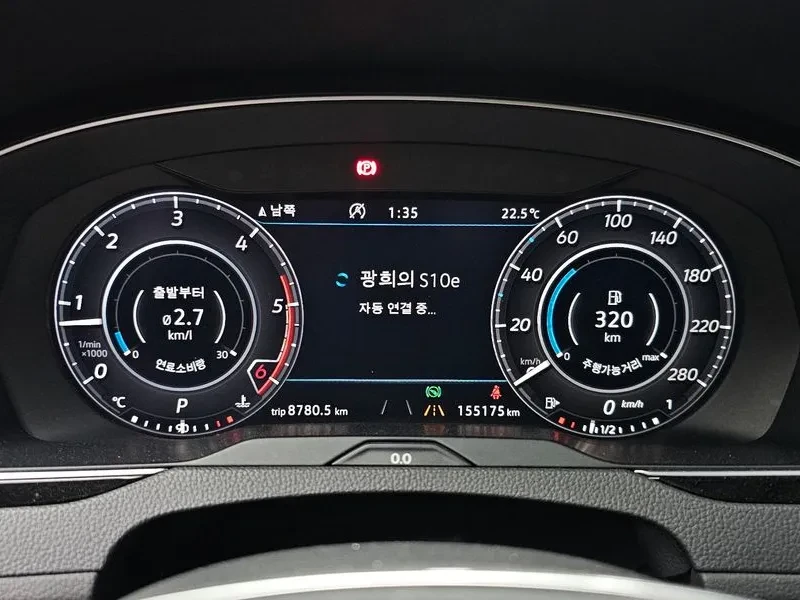 VW Arteon 2.0 TDI PRESTIGE, снимка 8 - Автомобили и джипове - 55207542