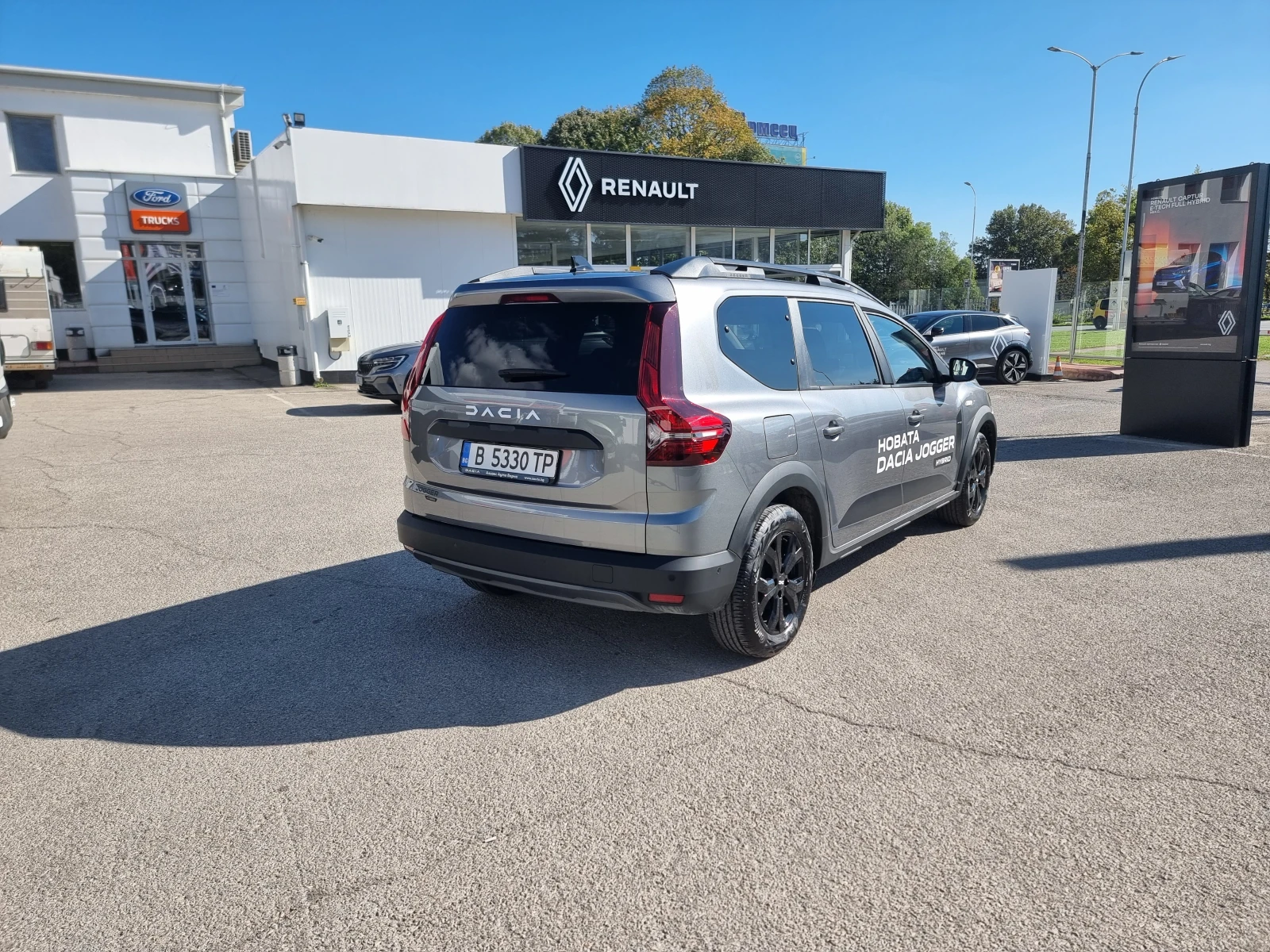 Dacia Jogger Extreme HYBRID 140 - изображение 5