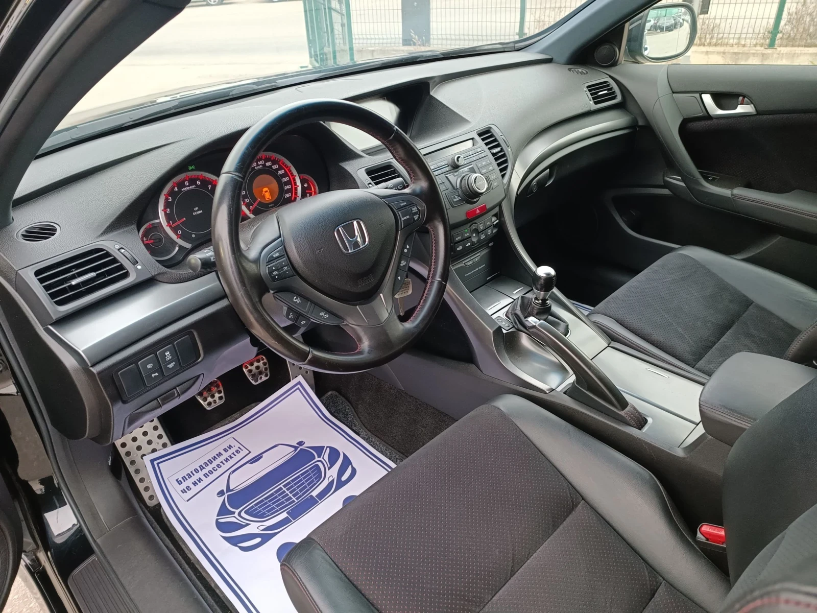 Honda Accord 2.4i-201кс-ШВЕЙЦАРИЯ-РЪЧКА-FACELIFT-FULL-ДИСТРОНИК - изображение 9