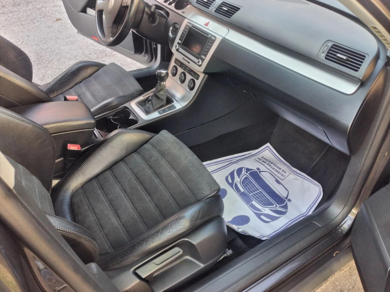 VW Passat 2.0TDI HIGHLINE - изображение 9