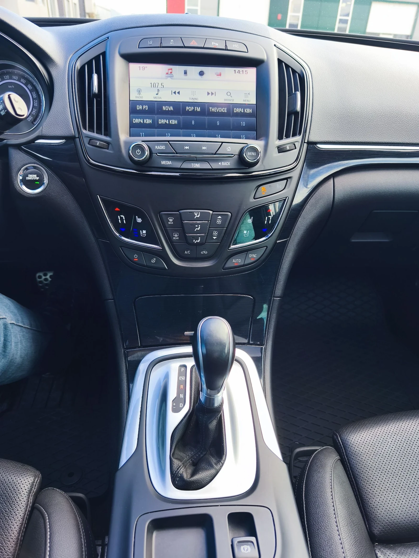 Opel Insignia 1.6cdti    | Mobile.bg   16