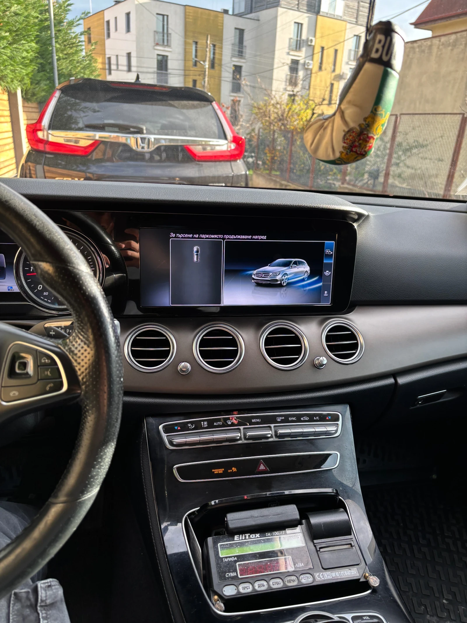 Mercedes-Benz E 220 | Mobile.bg � ����������� 13