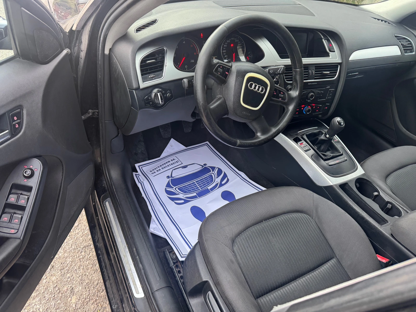 Audi A4 170 | Mobile.bg � ����������� 8