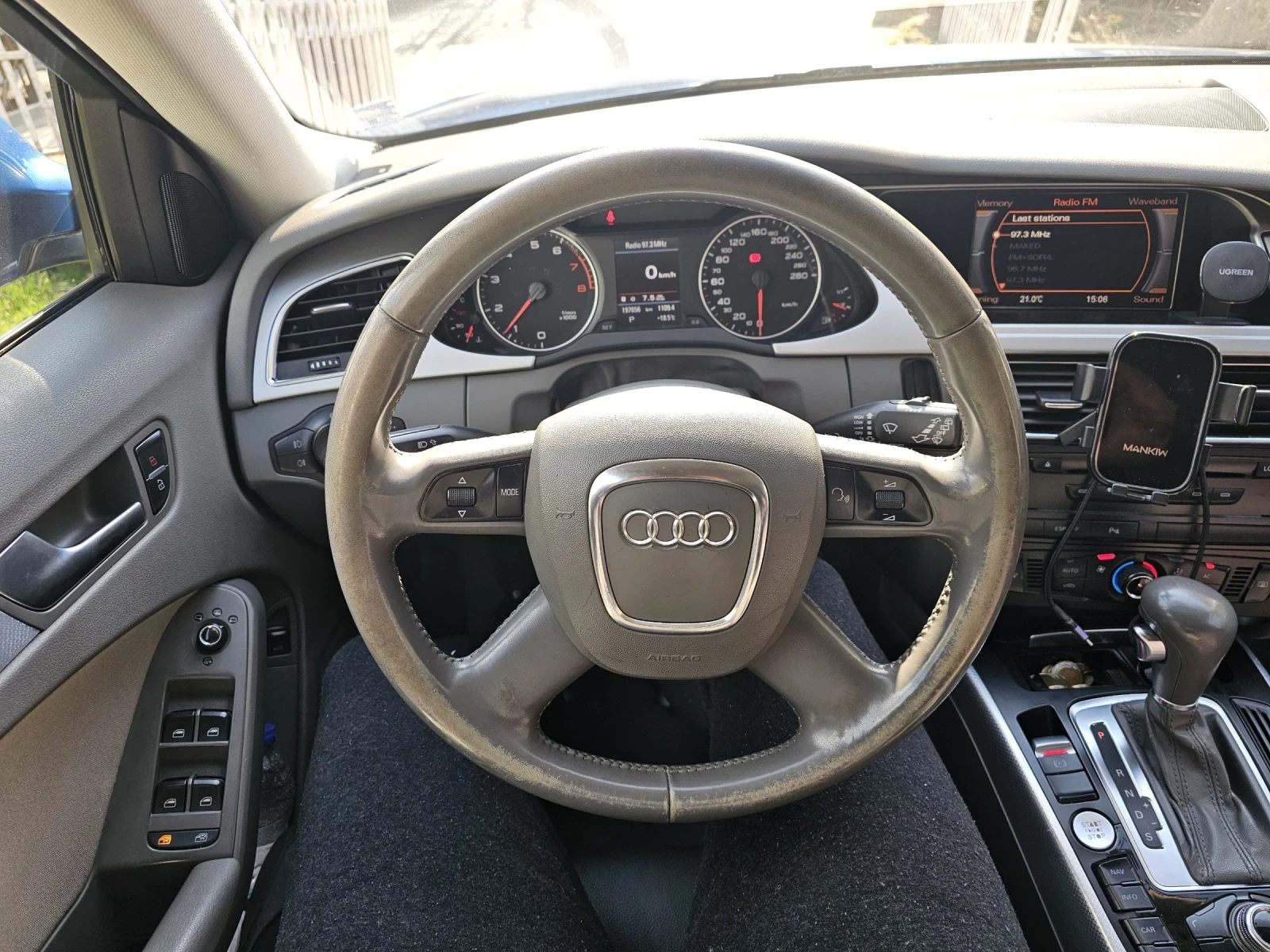 Audi A4 B8 (180hp) Avant, снимка 11 - Автомобили и джипове - 53864205