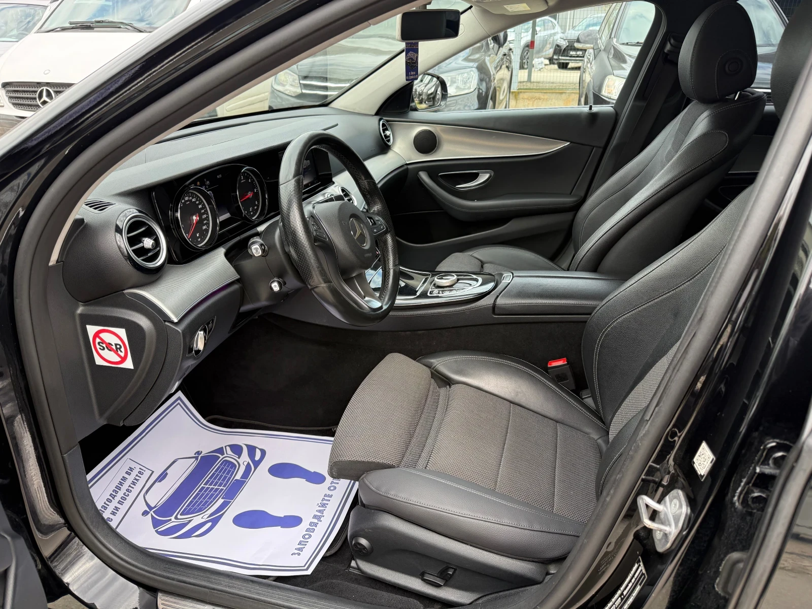 Mercedes-Benz E 200 150�.�. - 9G TRONIC - ��� ��������� | Mobile.bg � ����������� 9