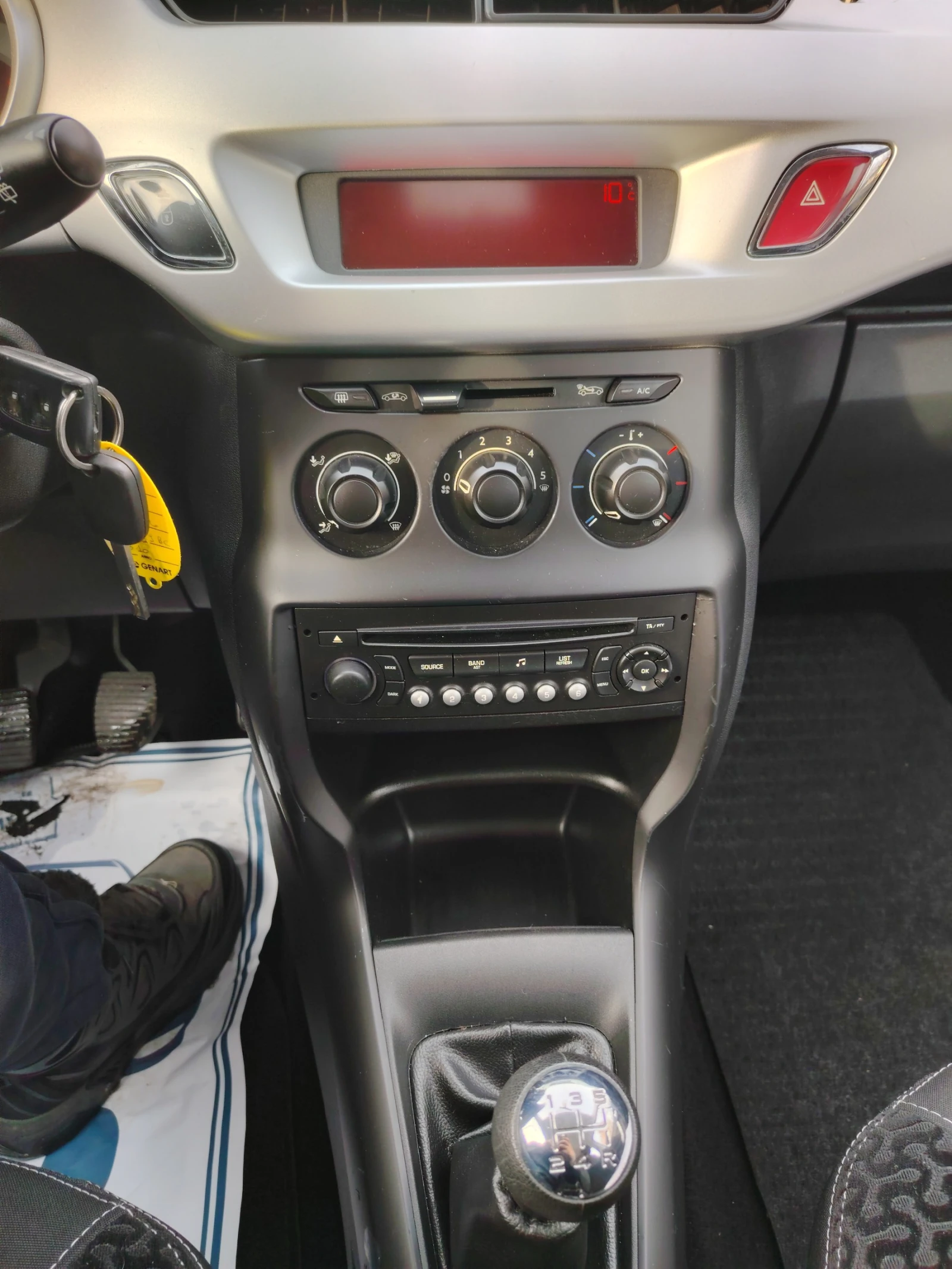 Citroen C3 1.4 i, снимка 14 - Автомобили и джипове - 54601126