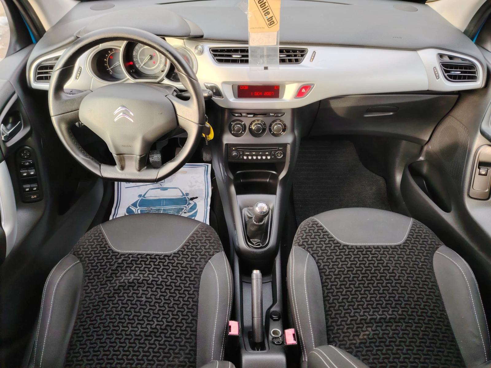 Citroen C3 1.4 i, снимка 9 - Автомобили и джипове - 54601126
