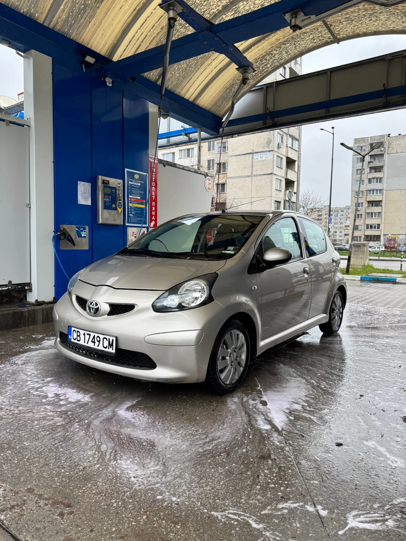 Toyota Aygo ckIN2u Edition