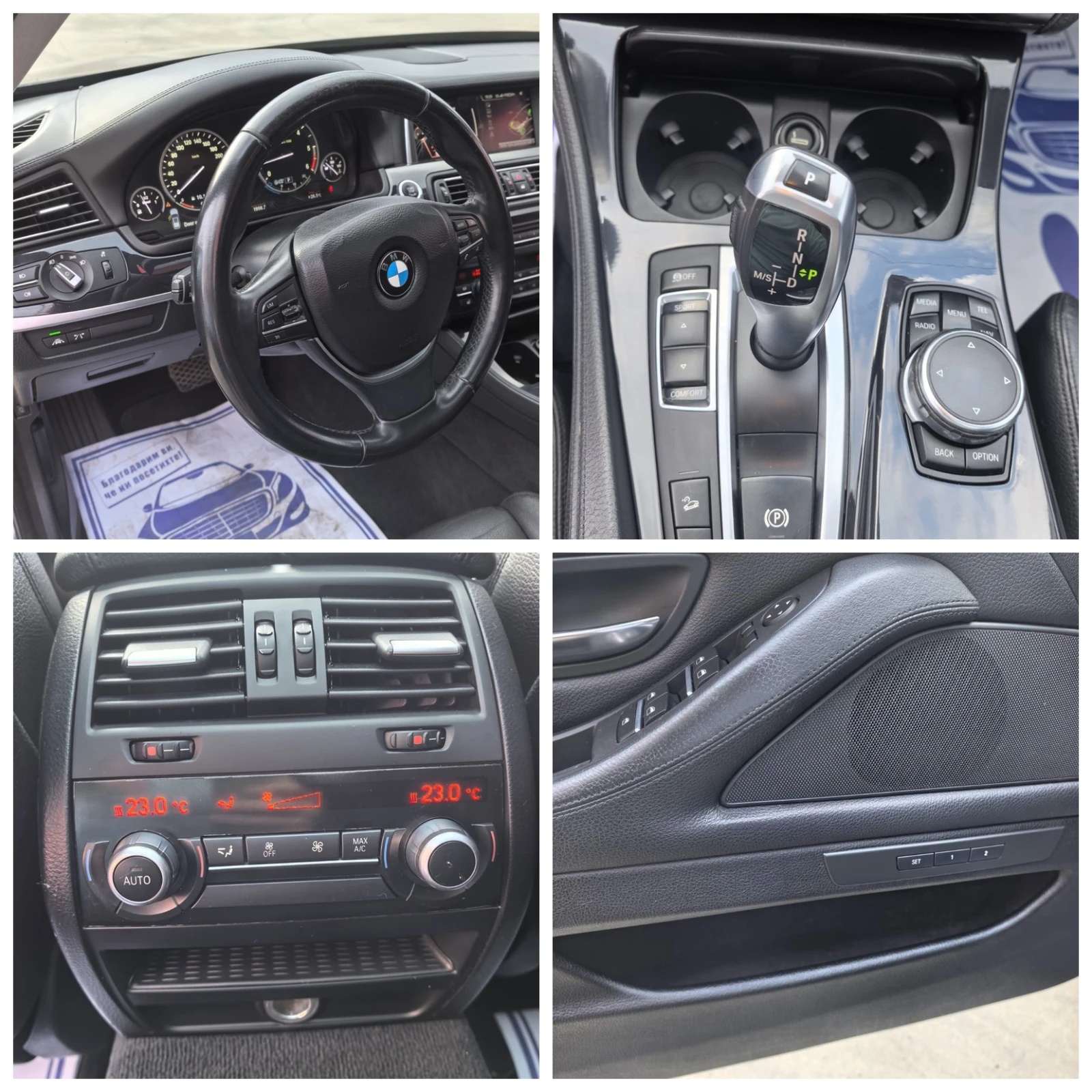 BMW 530 d xDrive M PACK* FACELIFT* PANO, снимка 17 - Автомобили и джипове - 54846181