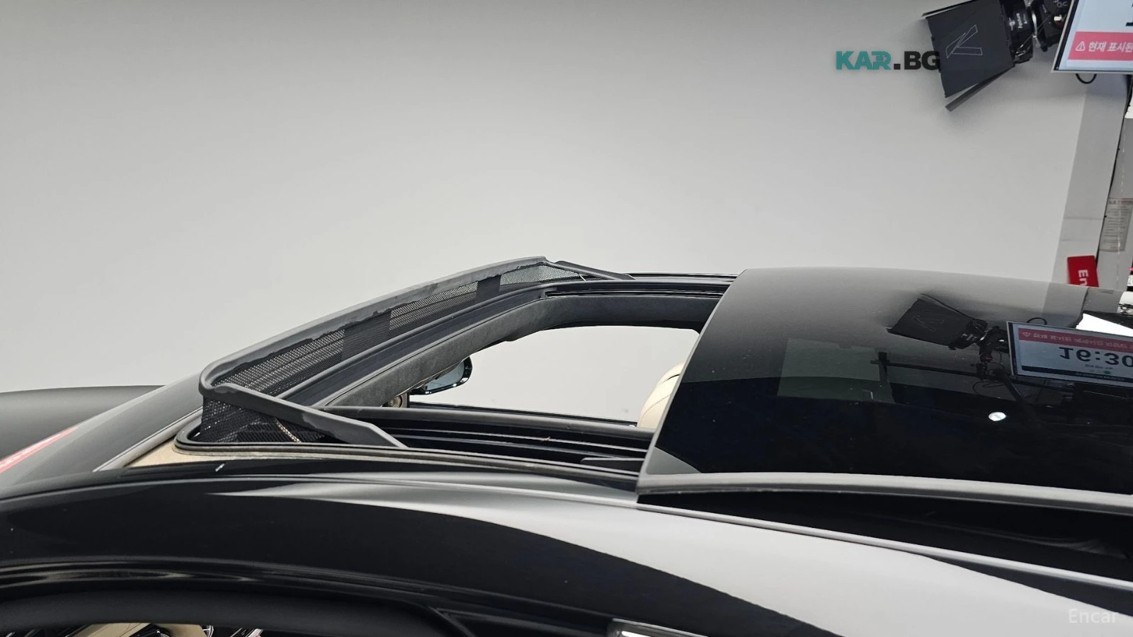 Mercedes-Benz S 600 LONG* HUD* 360* МОНИТОРИ* МАСАЖИ* ОБДУХВ* ПАНО, снимка 15 - Автомобили и джипове - 55952342