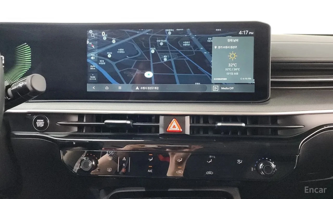 Kia K5 * 2.0 * ЦЕНА ДО БГ, снимка 9 - Автомобили и джипове - 56129636