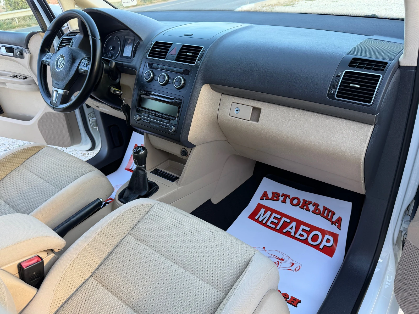 VW Touran 2.0TDi/140p.s-7mesten!!!, снимка 13 - Автомобили и джипове - 56217086