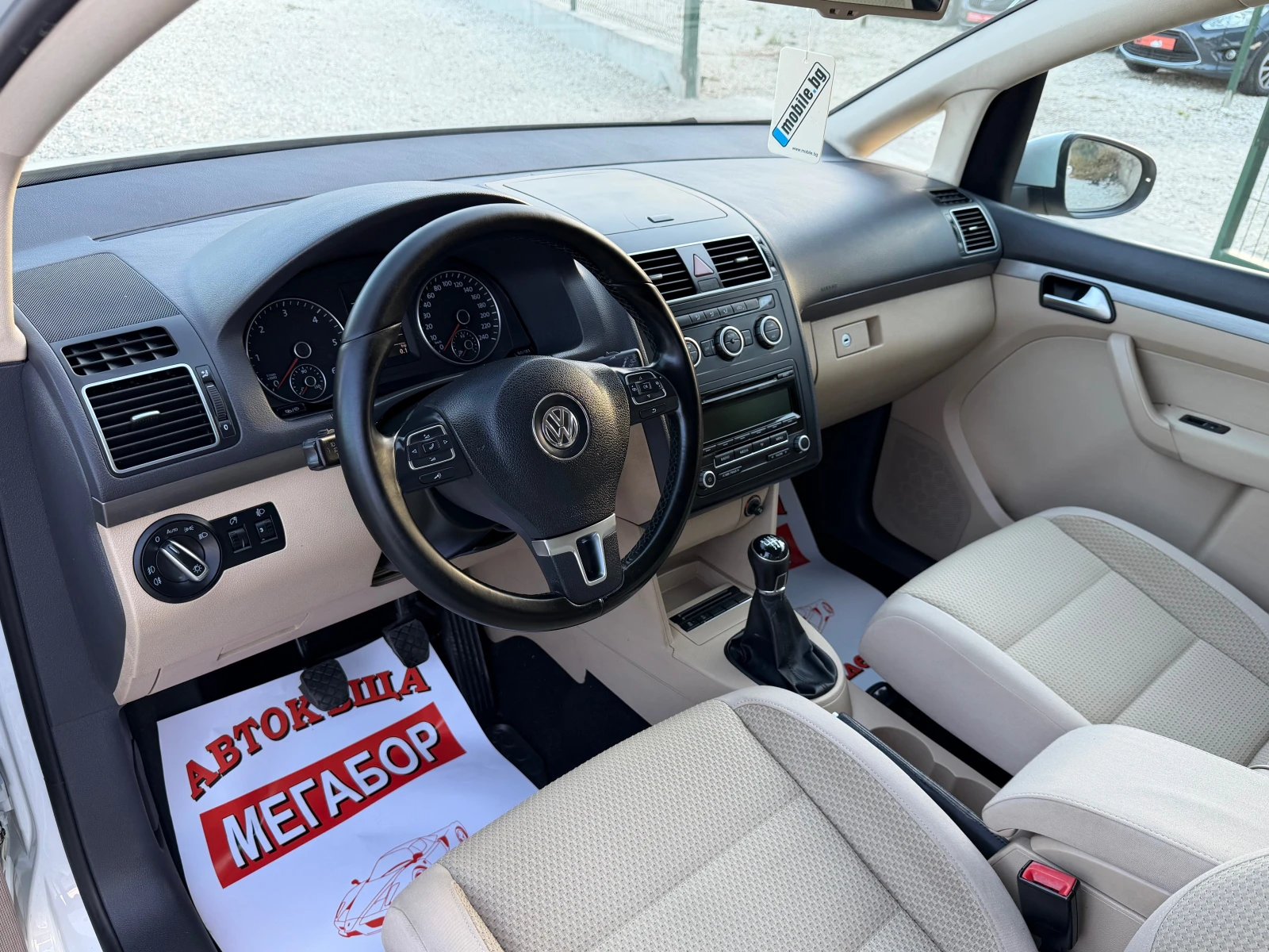 VW Touran 2.0TDi/140p.s-7mesten!!!, снимка 9 - Автомобили и джипове - 56217086