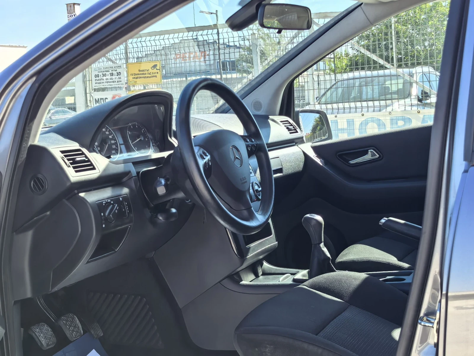 Mercedes-Benz A 160 1.5 95 �.�. ������!  | Mobile.bg � ����������� 8