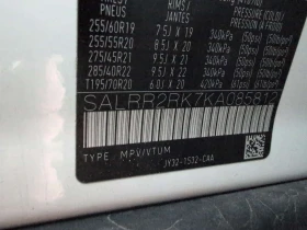 Land Rover Discovery * HSE * CARFAX * ПАНОРАМА * KEYLESS * , снимка 10