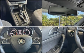 Skoda Yeti 2.0TDI-4х4-АВТОМАТ, снимка 17
