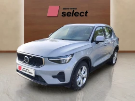 Volvo XC40 2.0L, снимка 1