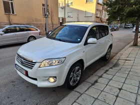 Toyota Rav4 2.2 D-4D Executive | Mobile.bg    7