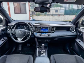 Toyota Rav4 2.5i-HYBRID* DISTRONIC* CAMERA* 79 000��.* TOP | Mobile.bg � ����� ������ 14