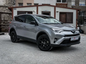 Toyota Rav4 2.5i-HYBRID* DISTRONIC* CAMERA* 79 000��.* TOP | Mobile.bg � ����� ������ 3