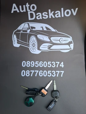Daihatsu Terios 1, 5i + Газ | Auto.bg — изображение 17
