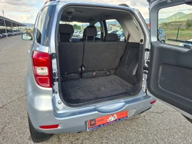 Daihatsu Terios 1, 5i + Газ | Auto.bg — изображение 12