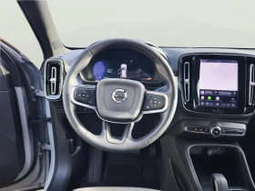 Volvo XC40 2.0L | Mobile.bg � ����� ������ 10